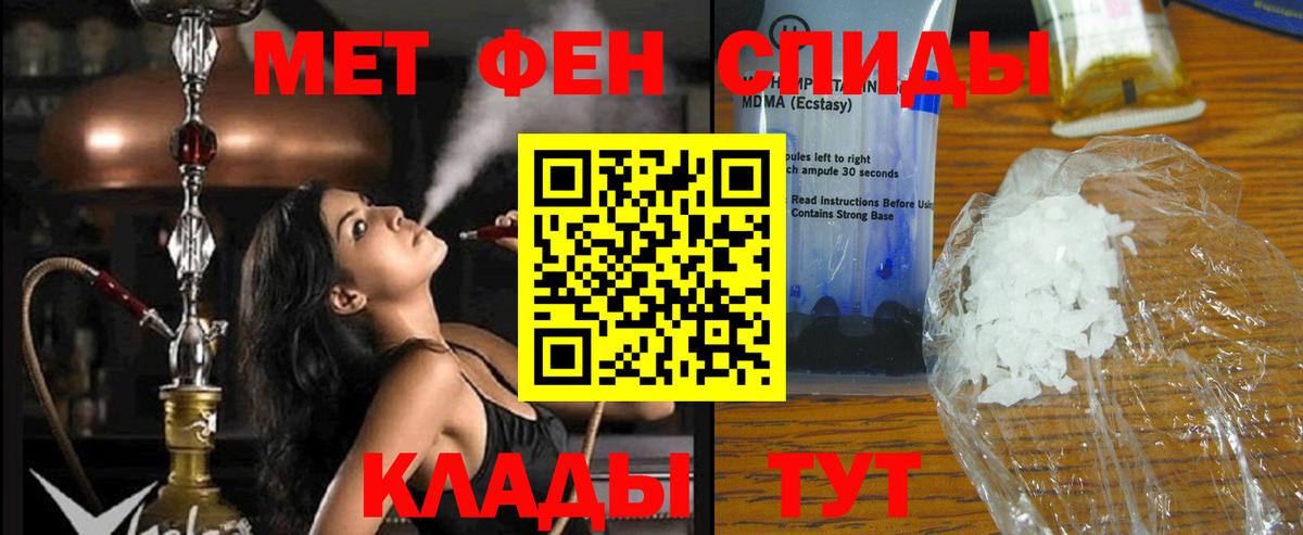 Гуково  АМФ Premium  АМФ  Вход с VPN 