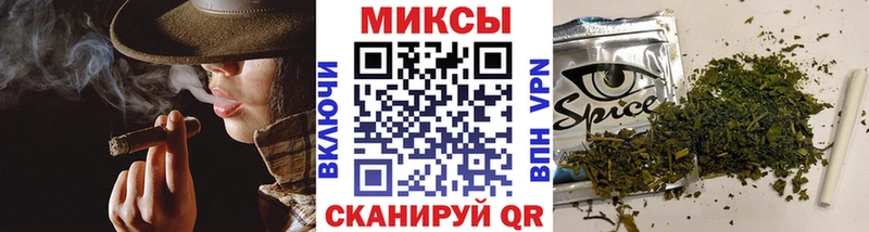 Бутират 1.4BDO кракен ТОР Гуково