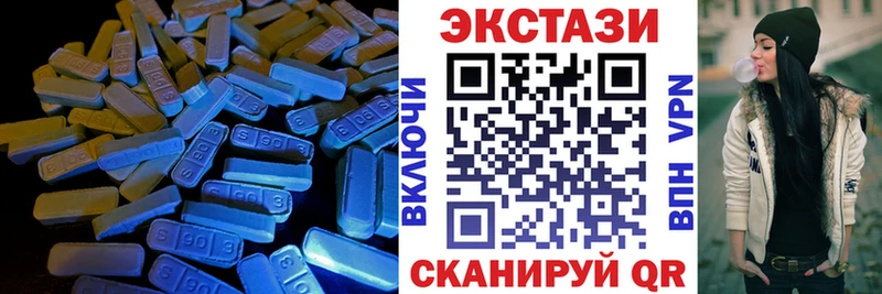 хочу ссылка на мегу сайт Экстази бентли Гуково