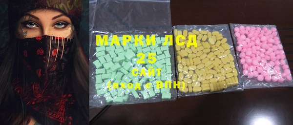амф Майский