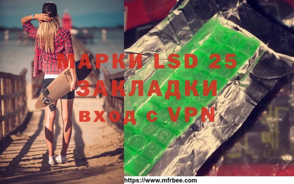 прущая мука Магадан