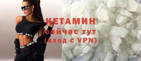 прущая мука Магадан