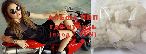 мескалин Магас
