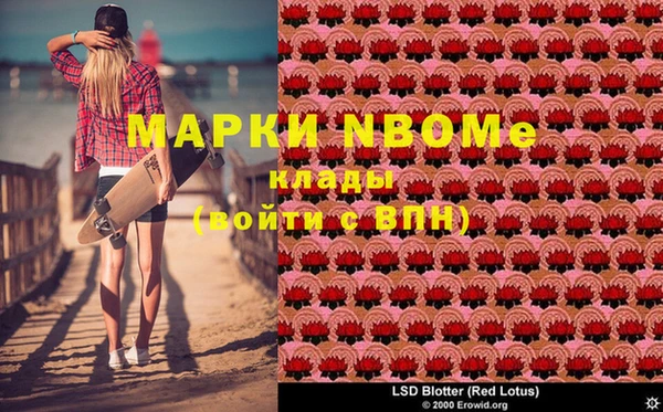 прущая мука Магадан