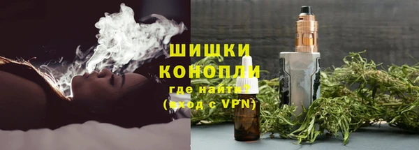 мяу мяу мука Вяземский