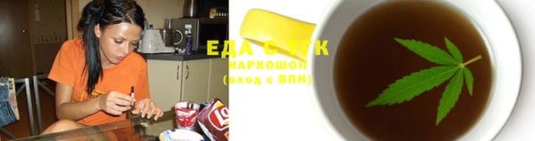 прущая мука Магадан