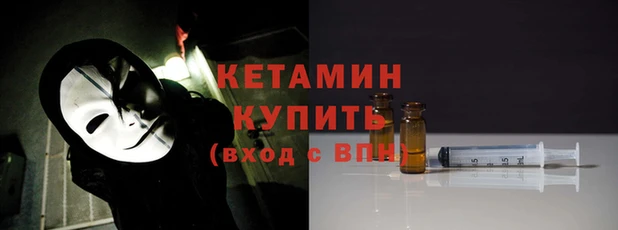 крисы Алагир