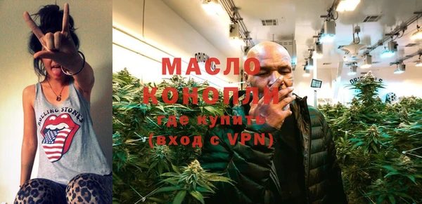 прущая мука Магадан