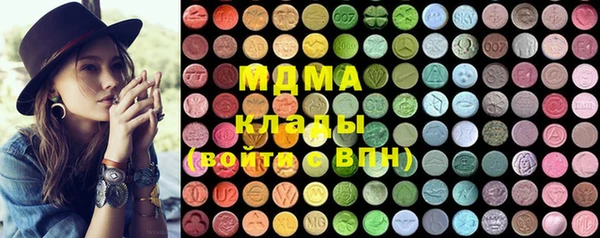 каннабис Алапаевск