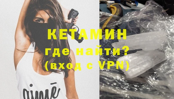 мяу мяу мука Вяземский