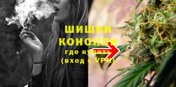прущая мука Магадан