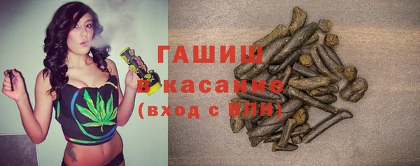 мескалин Магас