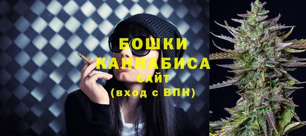 марихуана Вязники
