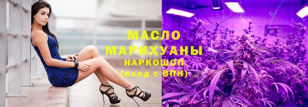 мяу мяу мука Вяземский