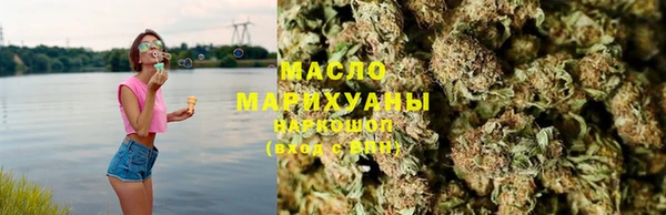 герыч Аксай