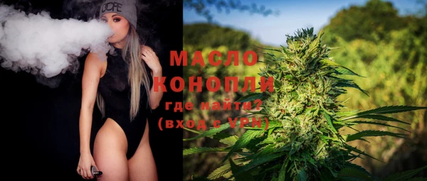 мескалин Магас