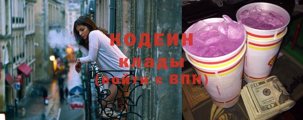 амф Майский