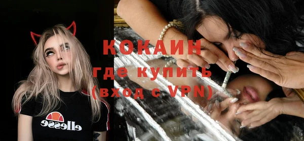 марихуана Вязники
