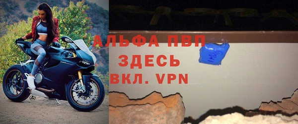 прущая мука Магадан