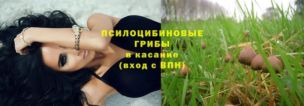 марихуана Вязники