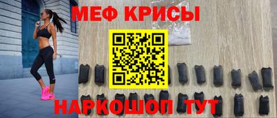 a pvp Гагарин
