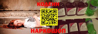 прущая мука Гатчина