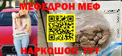 PSILOCYBIN Балашиха