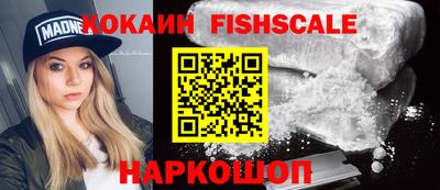 Альфа ПВП Гай