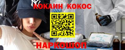 прущая мука Гатчина
