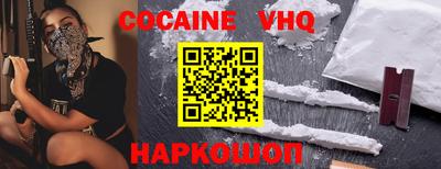 a pvp Гагарин