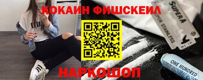 PSILOCYBIN Балашиха