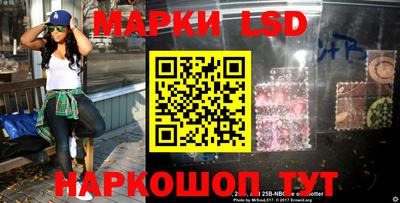 Альфа ПВП Гай