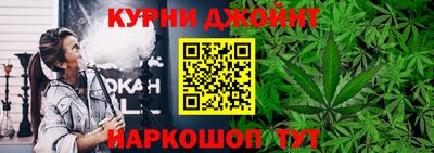 Альфа ПВП Гай