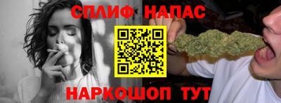 прущая мука Гатчина