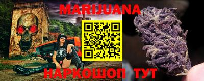 PSILOCYBIN Балашиха