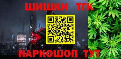 прущая мука Гатчина
