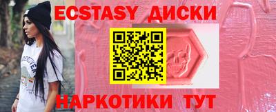 прущая мука Гатчина