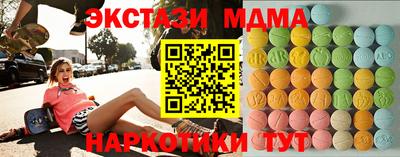 прущая мука Гатчина