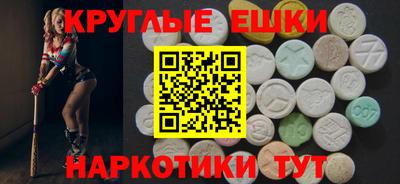 Альфа ПВП Гай
