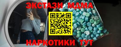 a pvp Гагарин