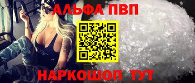 PSILOCYBIN Балашиха