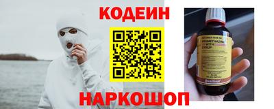 прущая мука Гатчина