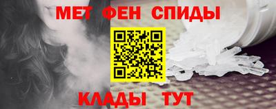 a pvp Гагарин