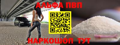 прущая мука Гатчина