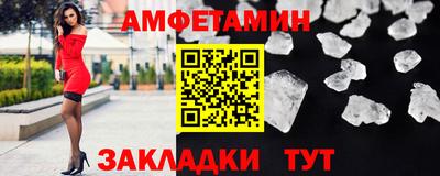 прущая мука Гатчина