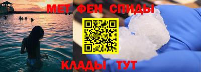 a pvp Гагарин