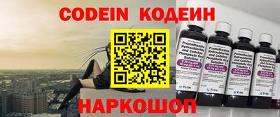прущая мука Гатчина