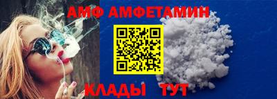 a pvp Гагарин