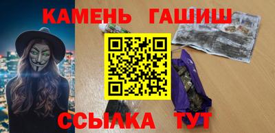 скорость Абинск