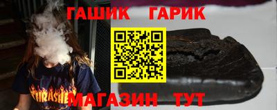 прущая мука Гатчина
